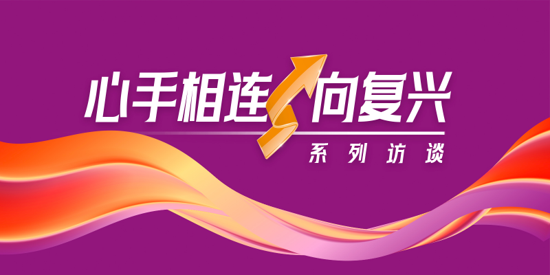 专题头图