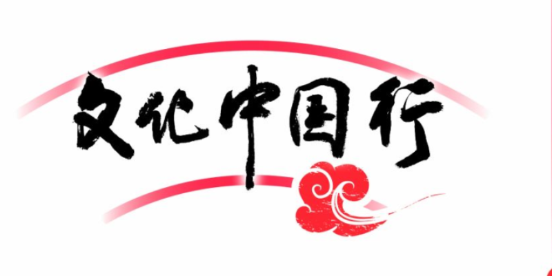 专题头图