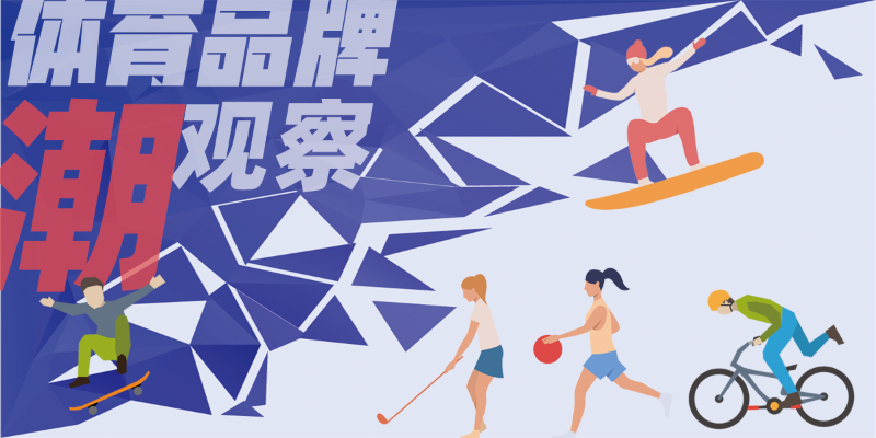 专题头图