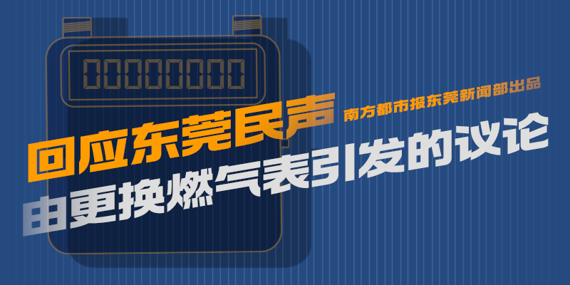 专题头图