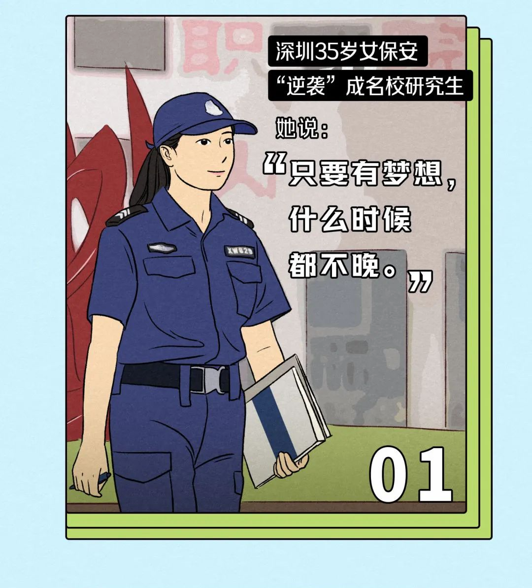 1080x1194_b937b8f0eccbc87e.jpg