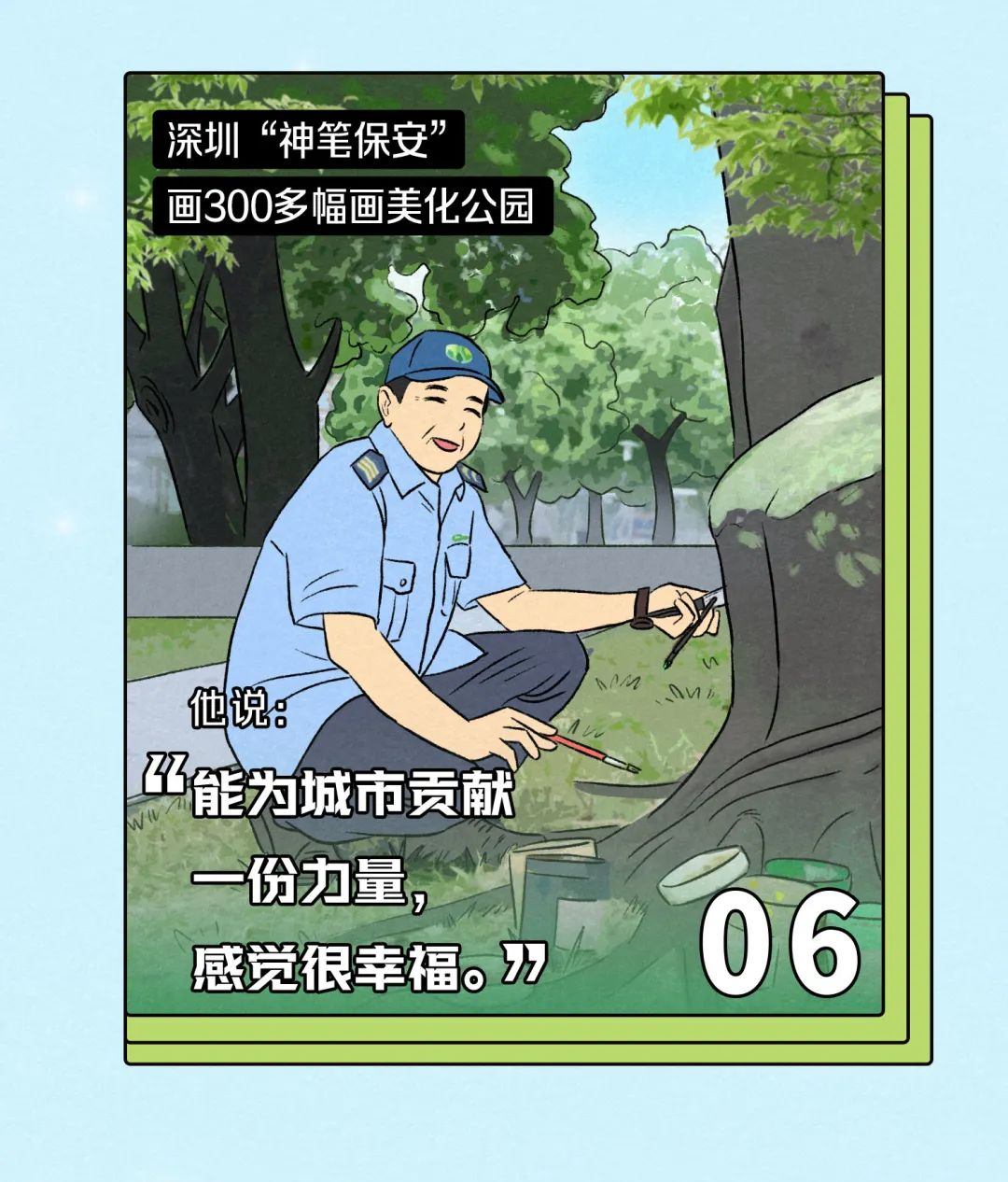 1080x1266_d51530b914bfa6bb.jpg