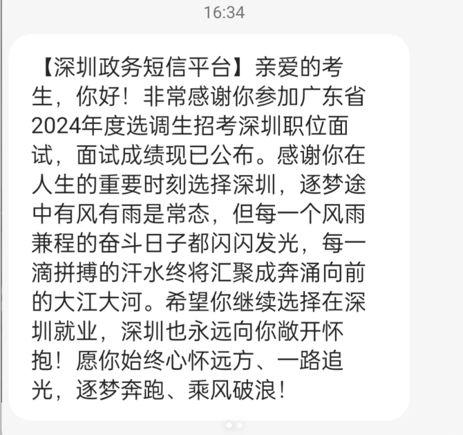 670x629_9dc481ee4e732ced.jpg