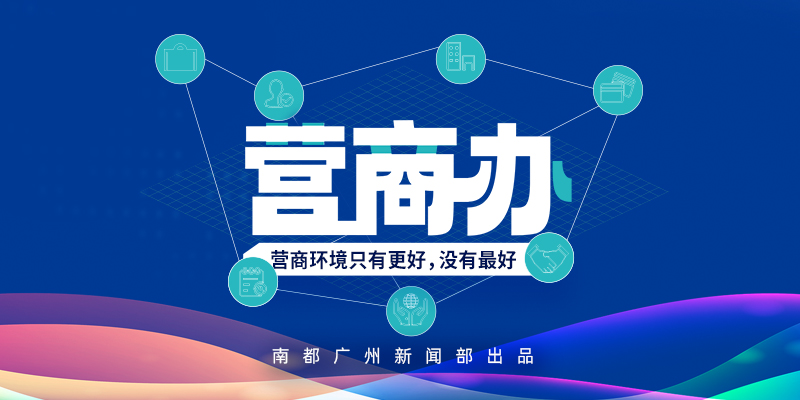 专题头图