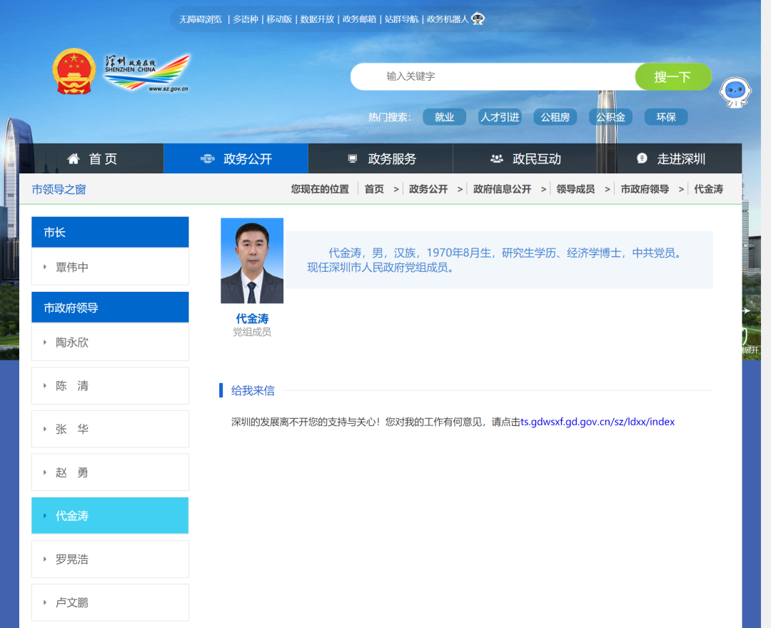 640?wx_fmt=png&from=appmsg