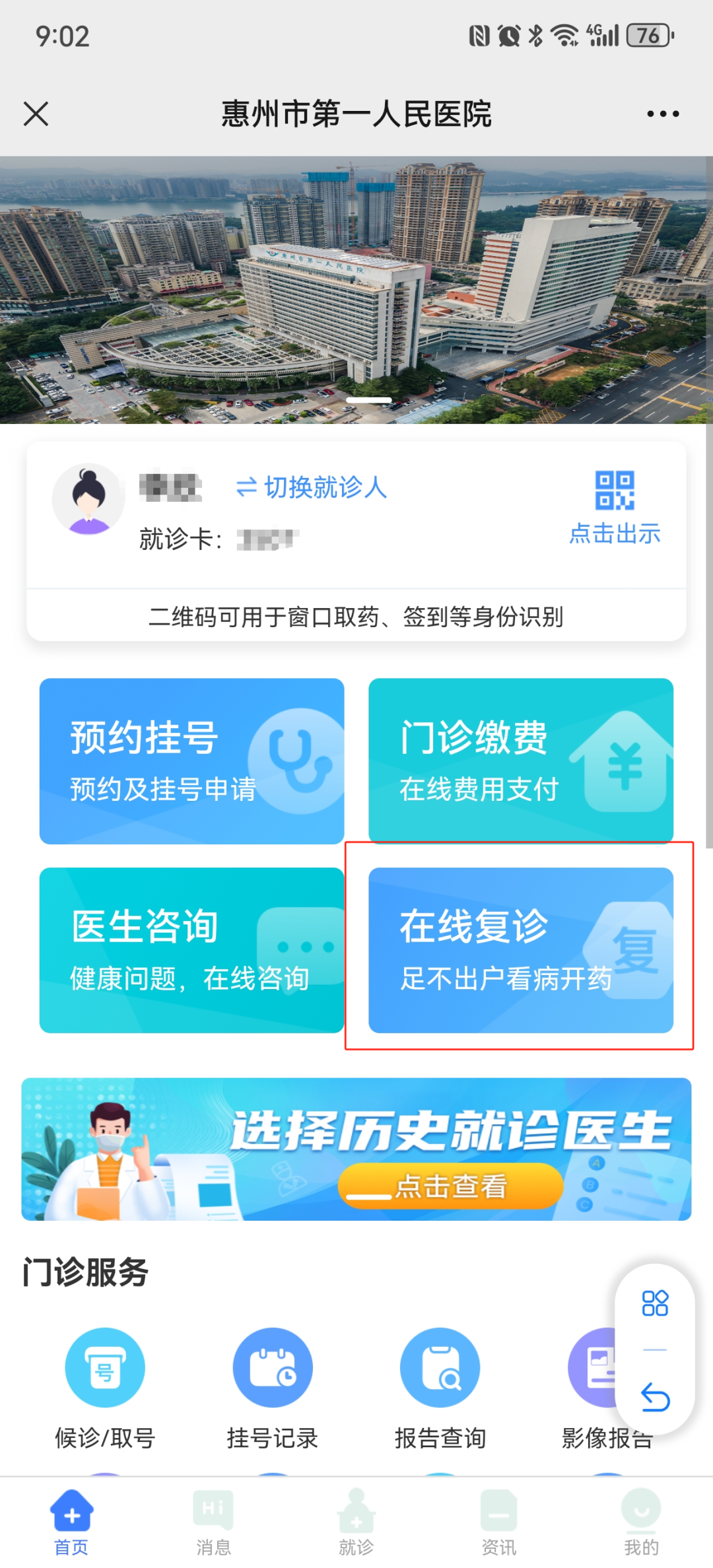 1080x2375_99f712fc3c59dc04.jpg