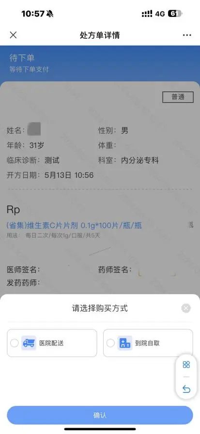 413x896_955baed7072b030b.jpg