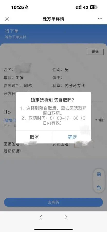416x903_e25d88bbf899139d.jpg
