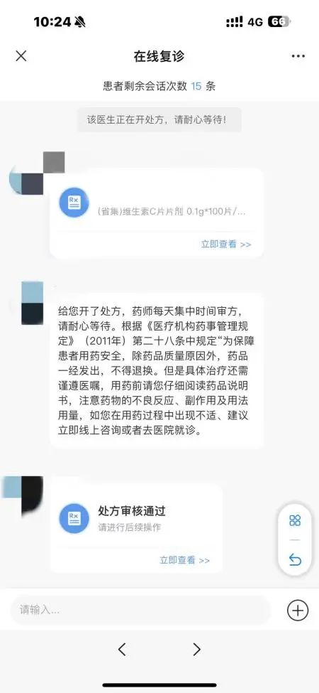 450x975_daebb0eae2ef524f.jpg