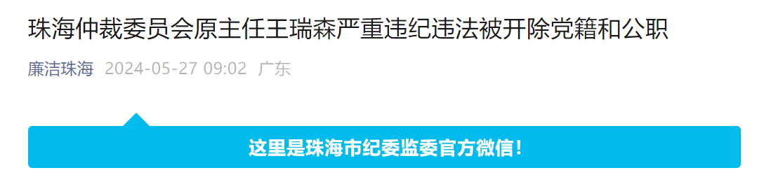 1078x260_d72958834e732ced.jpg