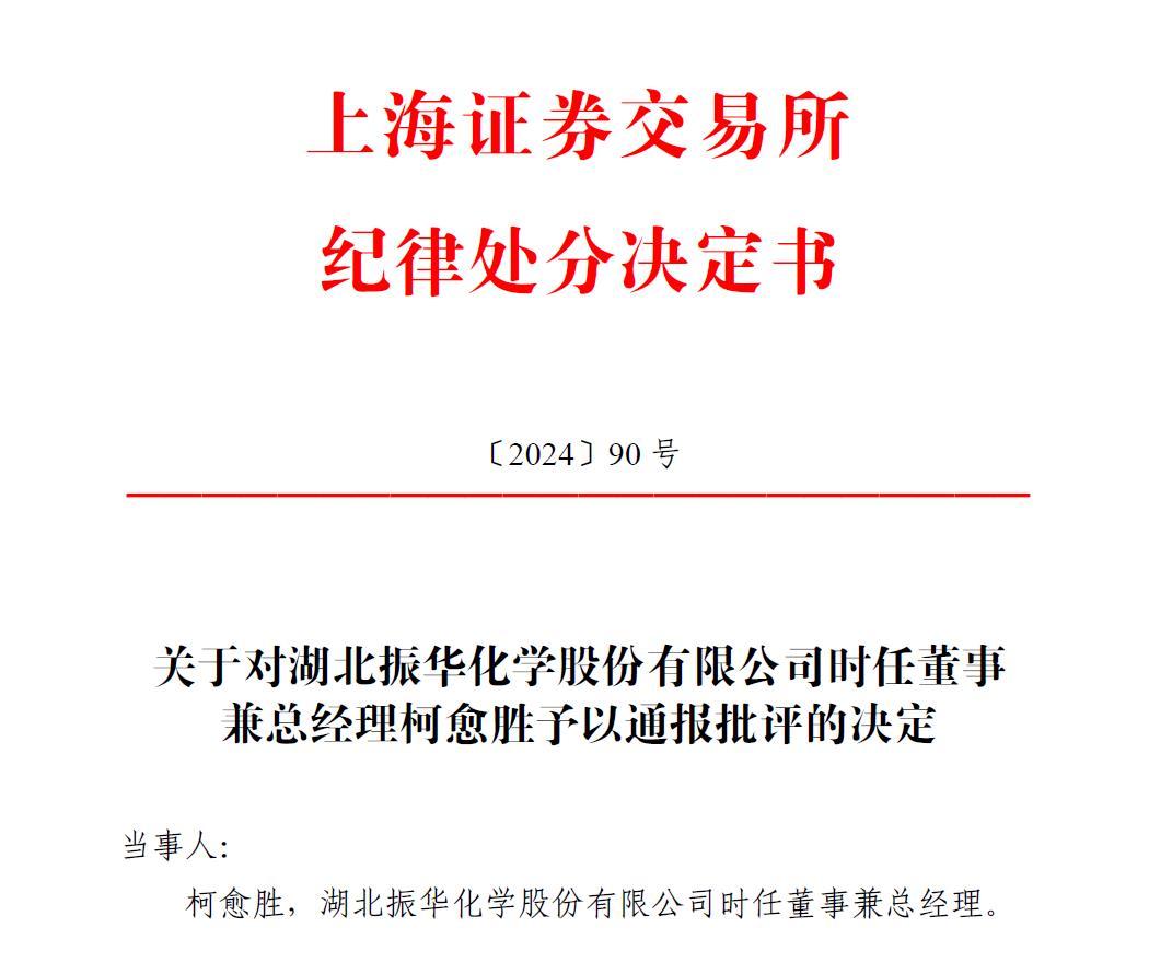 短线 交易 股票 (97) 사진