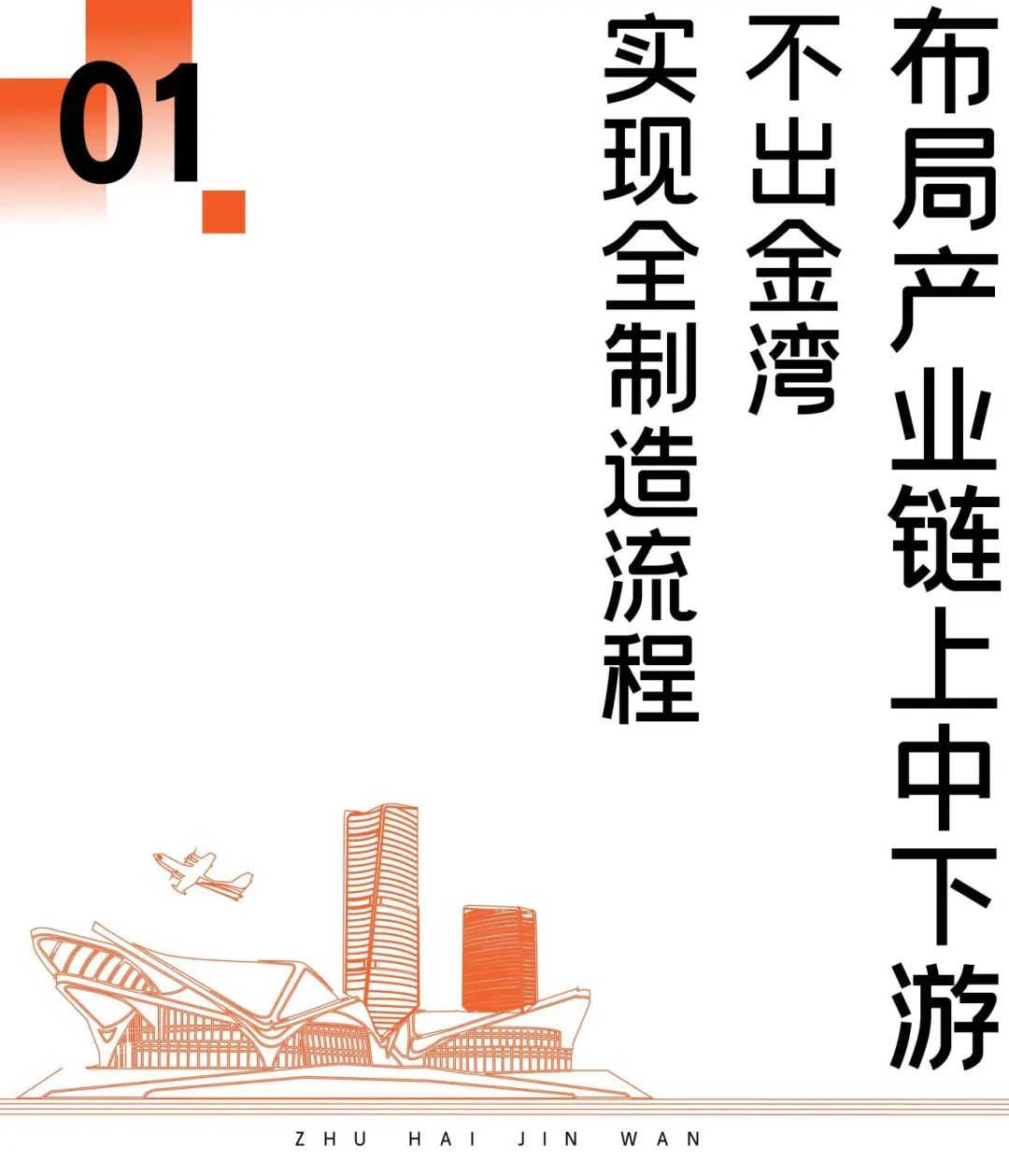 1080x1259_fb50df93e369853d.jpg