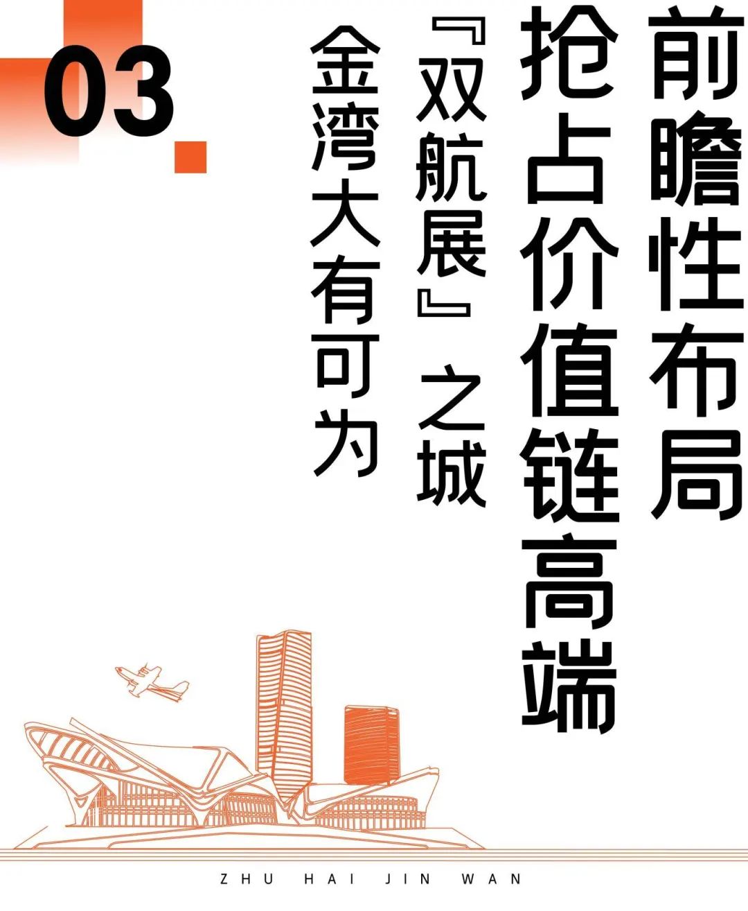 1080x1314_cba35b4767c6a1e7.jpg