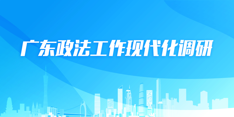 专题头图