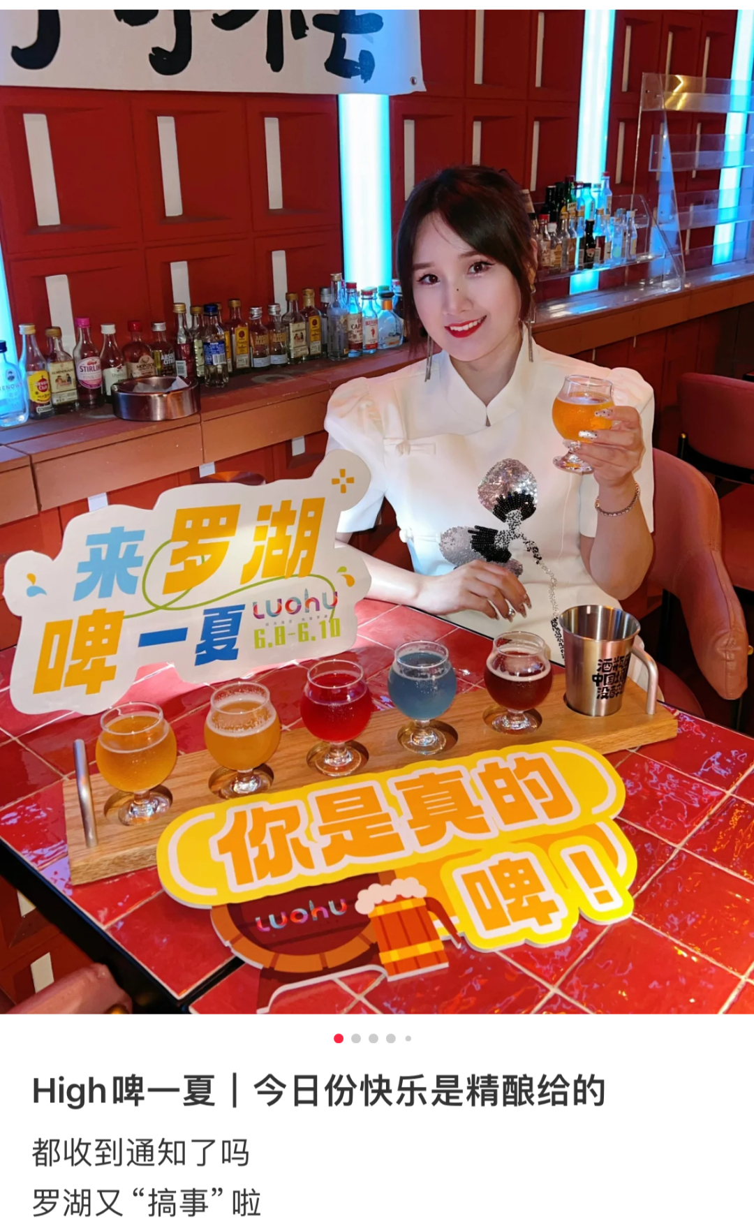 1080x1759_da4d5947b6d767d2.jpg