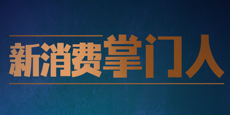 专题头图
