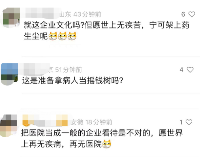 imagefile 图片