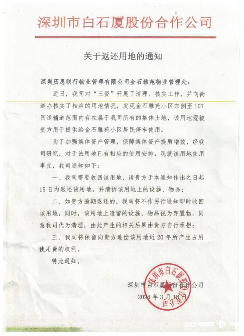 imagefile 图片