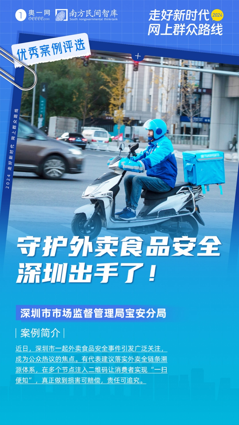 imagefile 图片