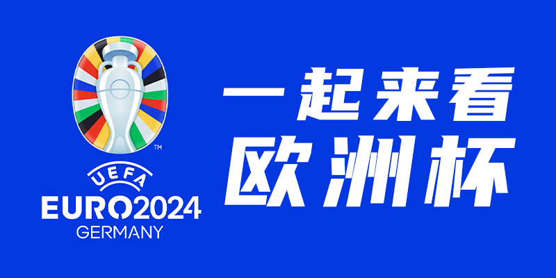 专题头图