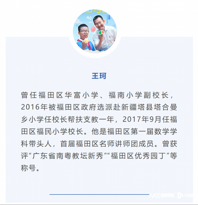 imagefile 800x829_6674fd1a915a2.png