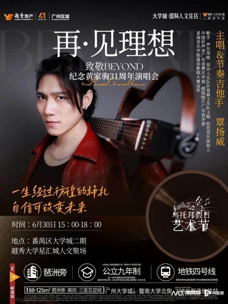 imagefile 图片
