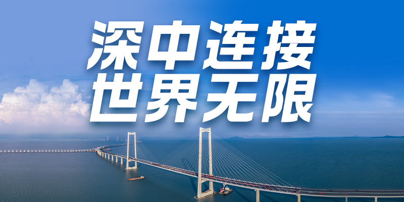 专题头图