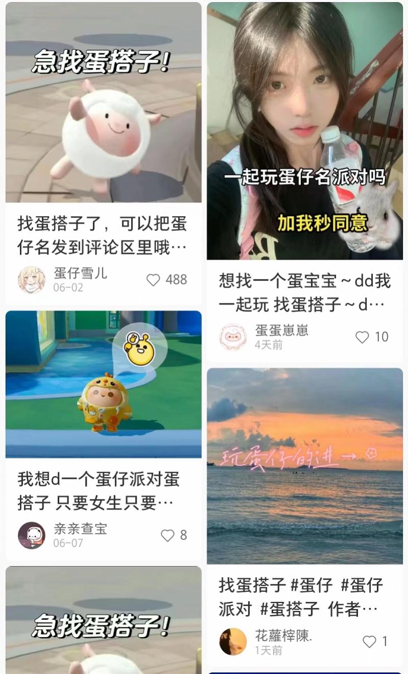 imagefile 图片