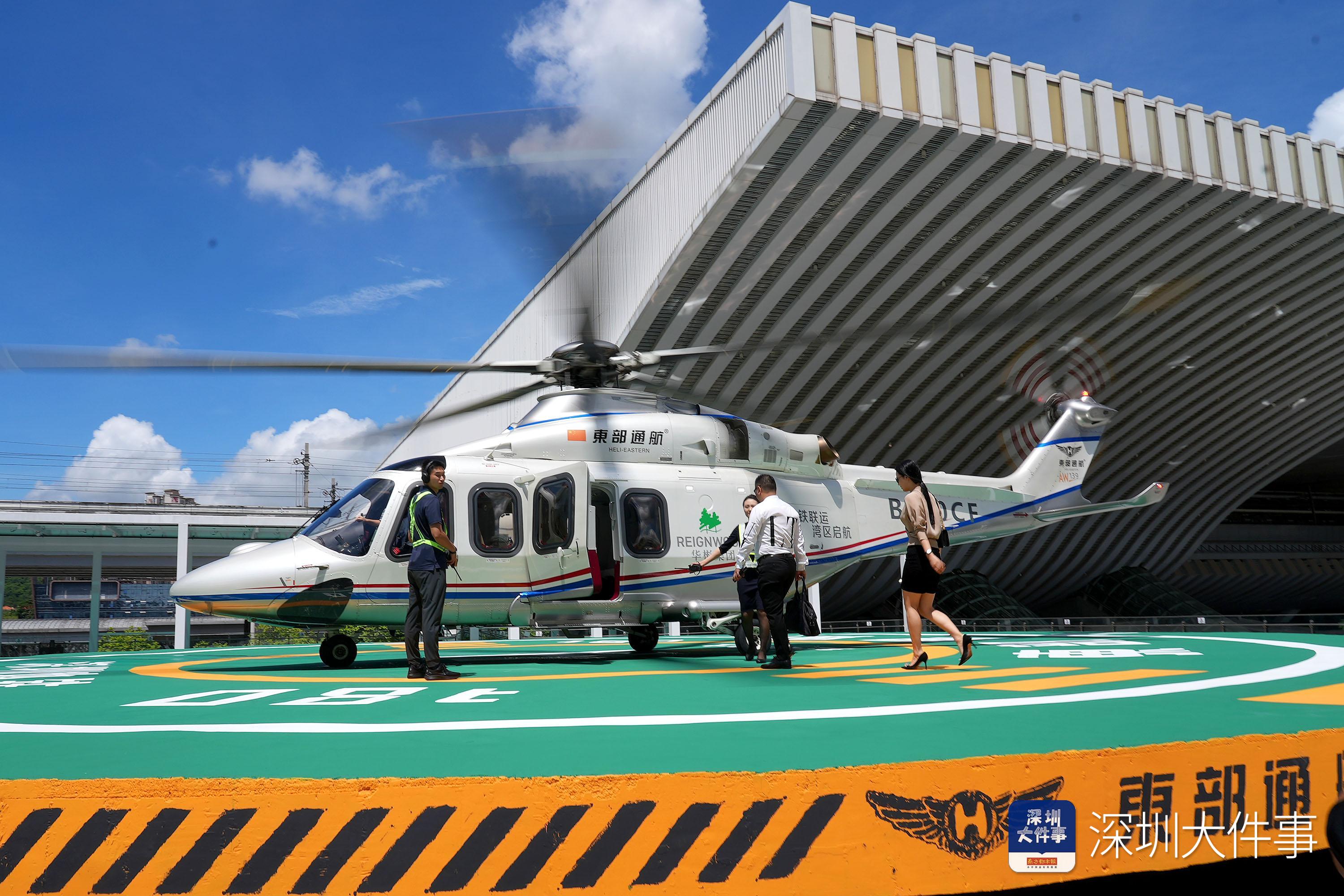 深圳北站枢纽空铁联运开航,8条航线、1小时达湾区九成地区