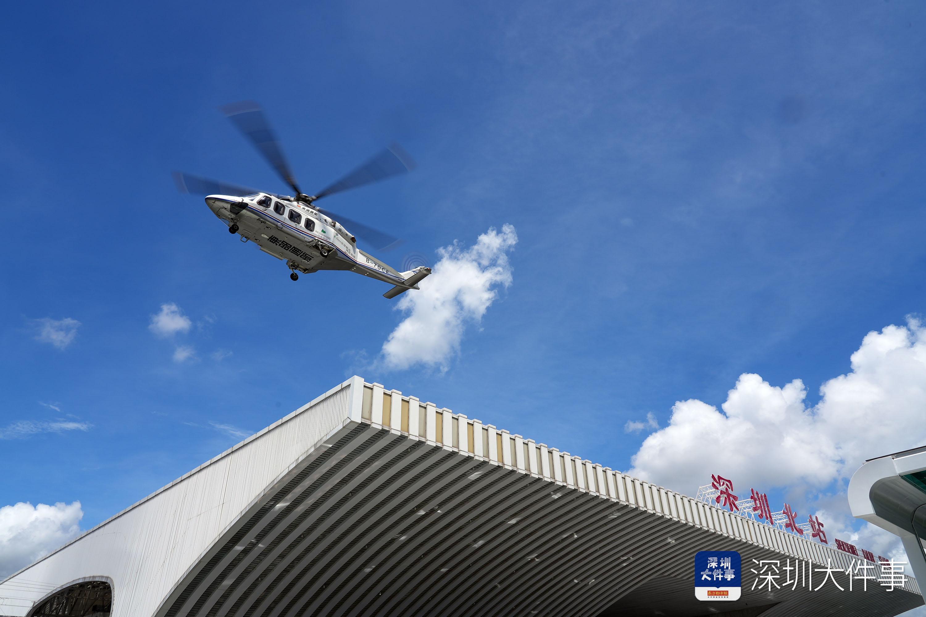 深圳北站枢纽空铁联运开航,8条航线、1小时达湾区九成地区