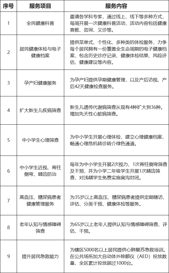 587x946_246532ff32bb90e8.jpg
