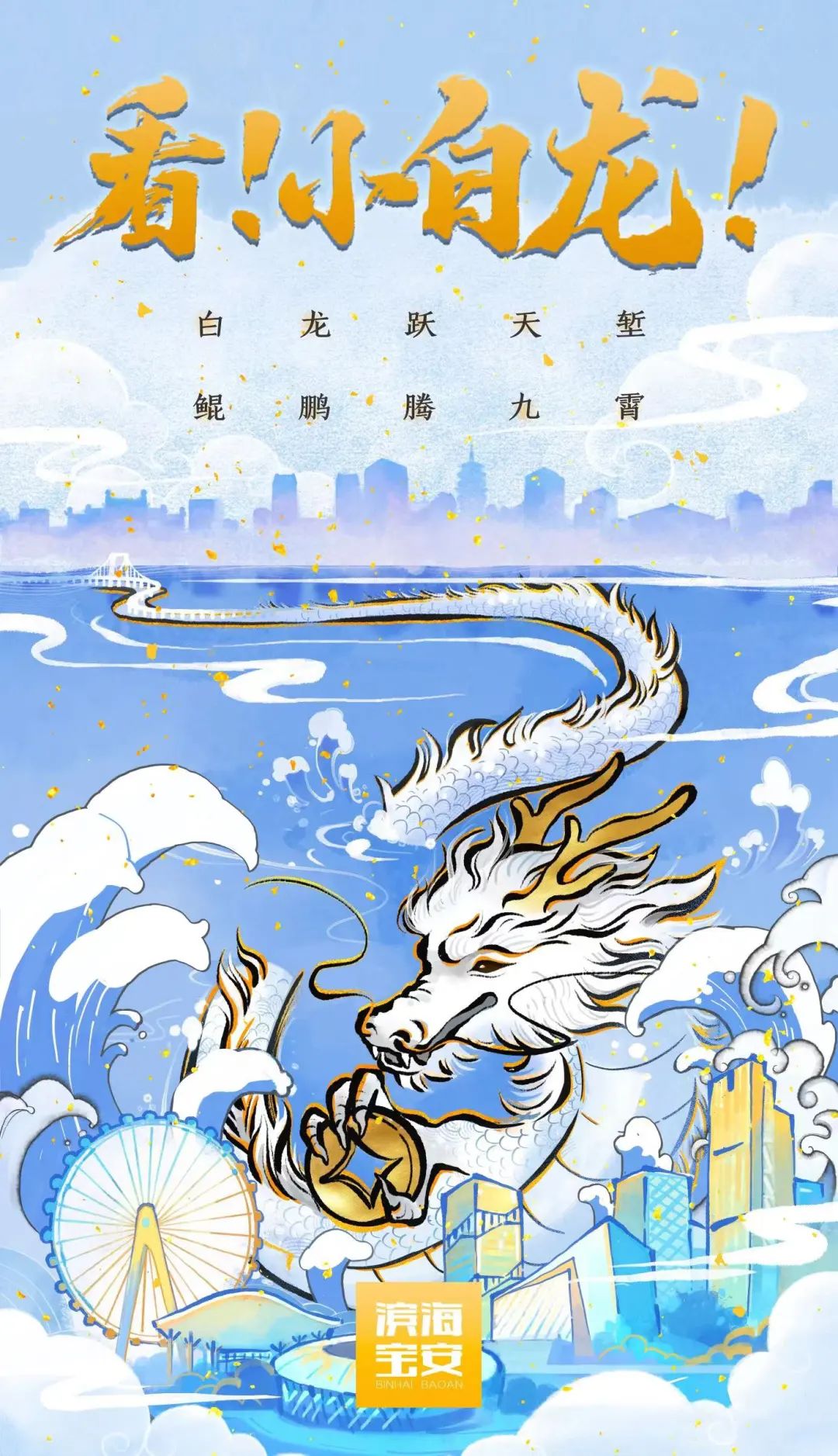 1080x1877_18aee270072b030b.jpg