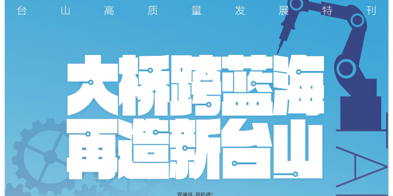 专题头图