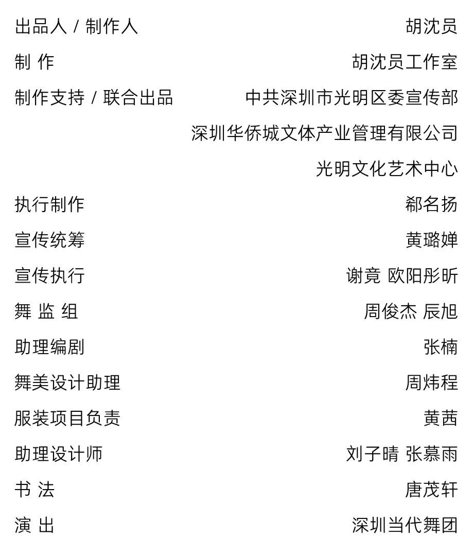 921x1080_9fc2d9e454229abf.jpg