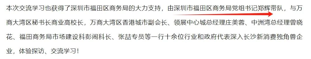 640?wx_fmt=jpeg&from=appmsg&tp=wxpic&wxf