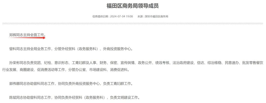 640?wx_fmt=jpeg&from=appmsg&tp=wxpic&wxf