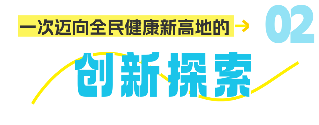 1080x424_0e73cda19bf31c7f.jpg