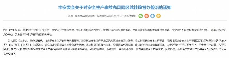 imagefile 图片