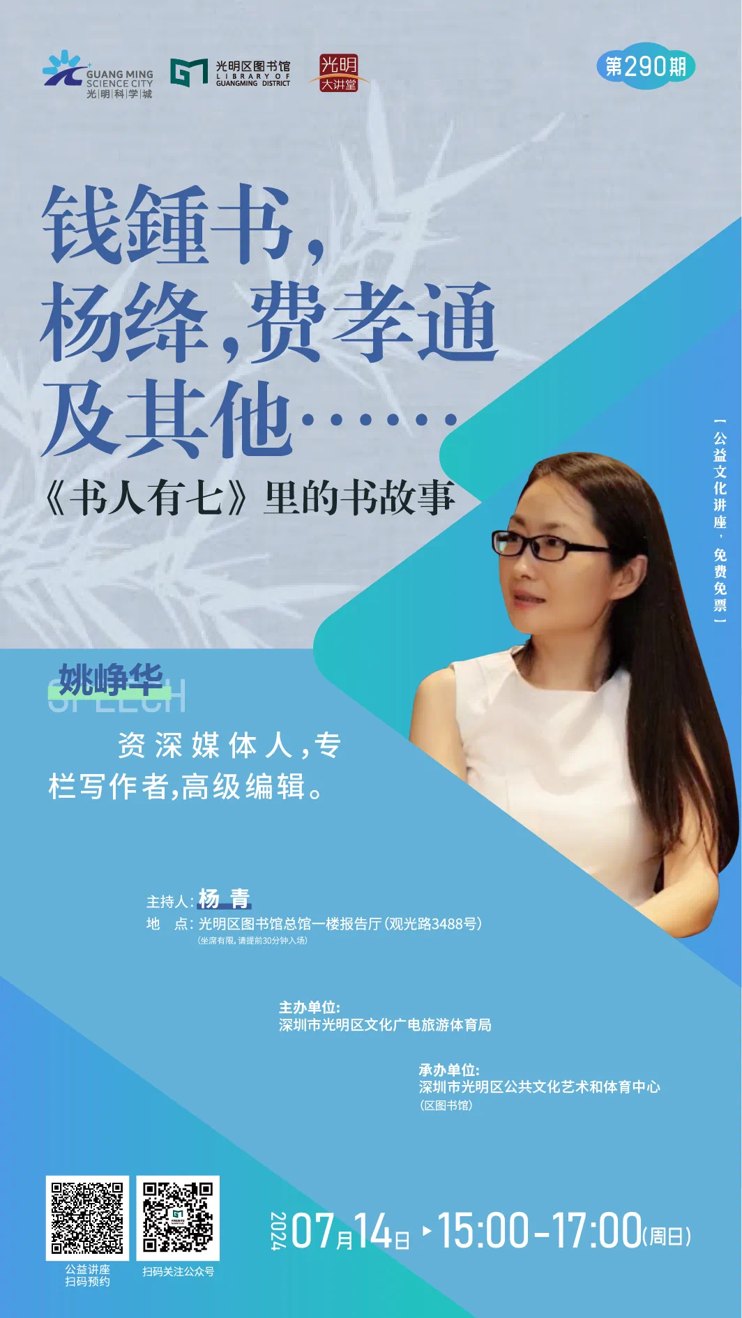 1064x1890_0e0793f13c59dc04.jpg