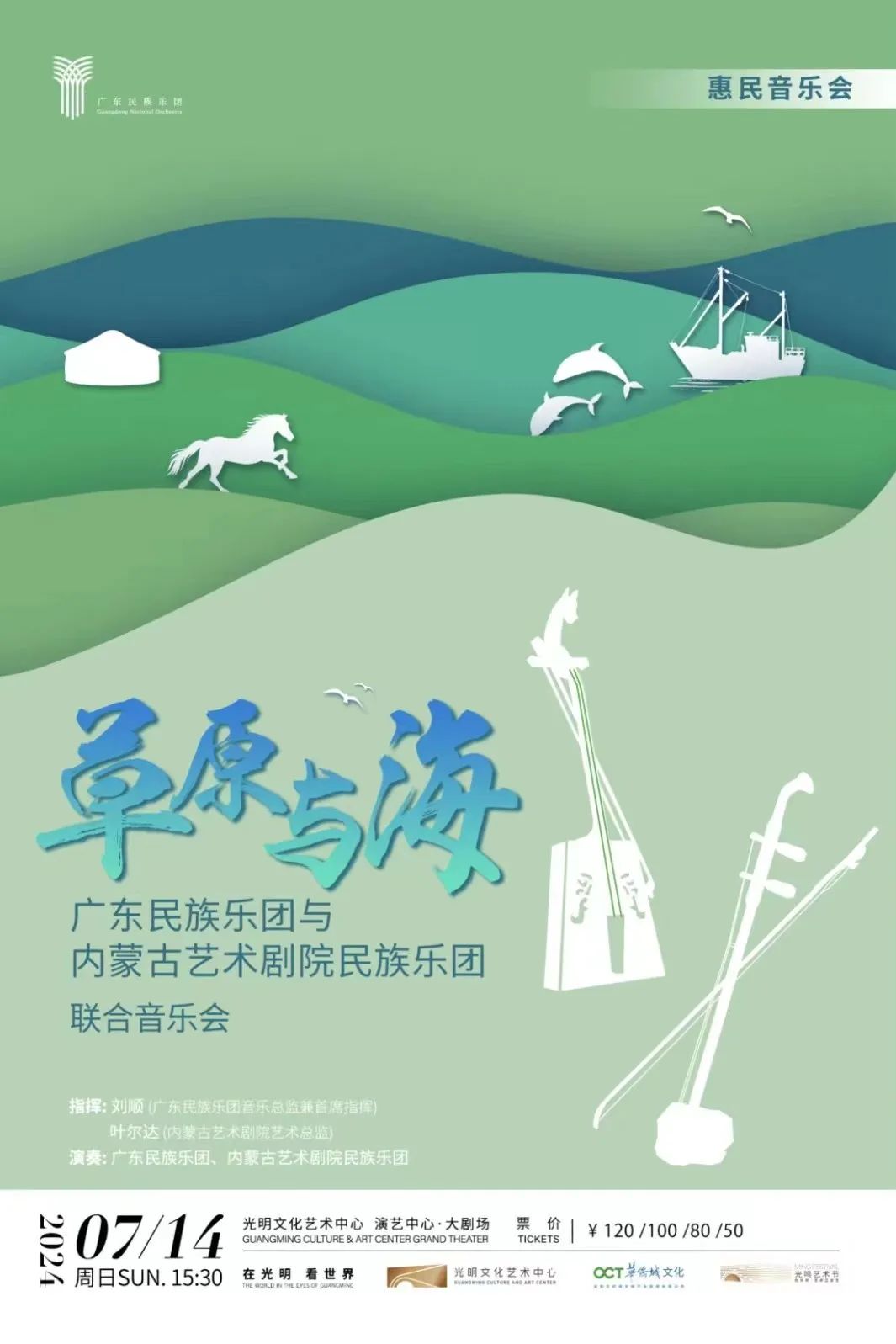 1065x1597_55c3ae6bb53b3a3d.jpg