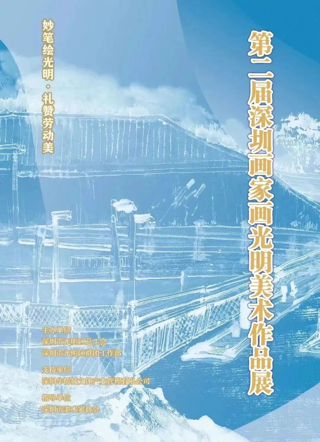 1080x1490_7632a00303afdbd6.jpg