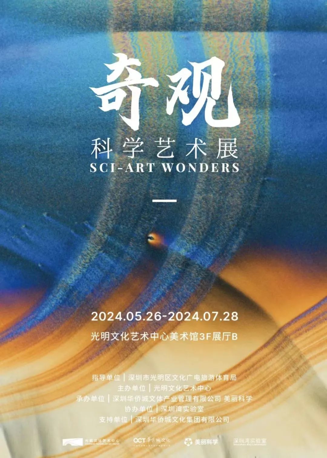 1080x1513_992d3d4b8e296a06.jpg