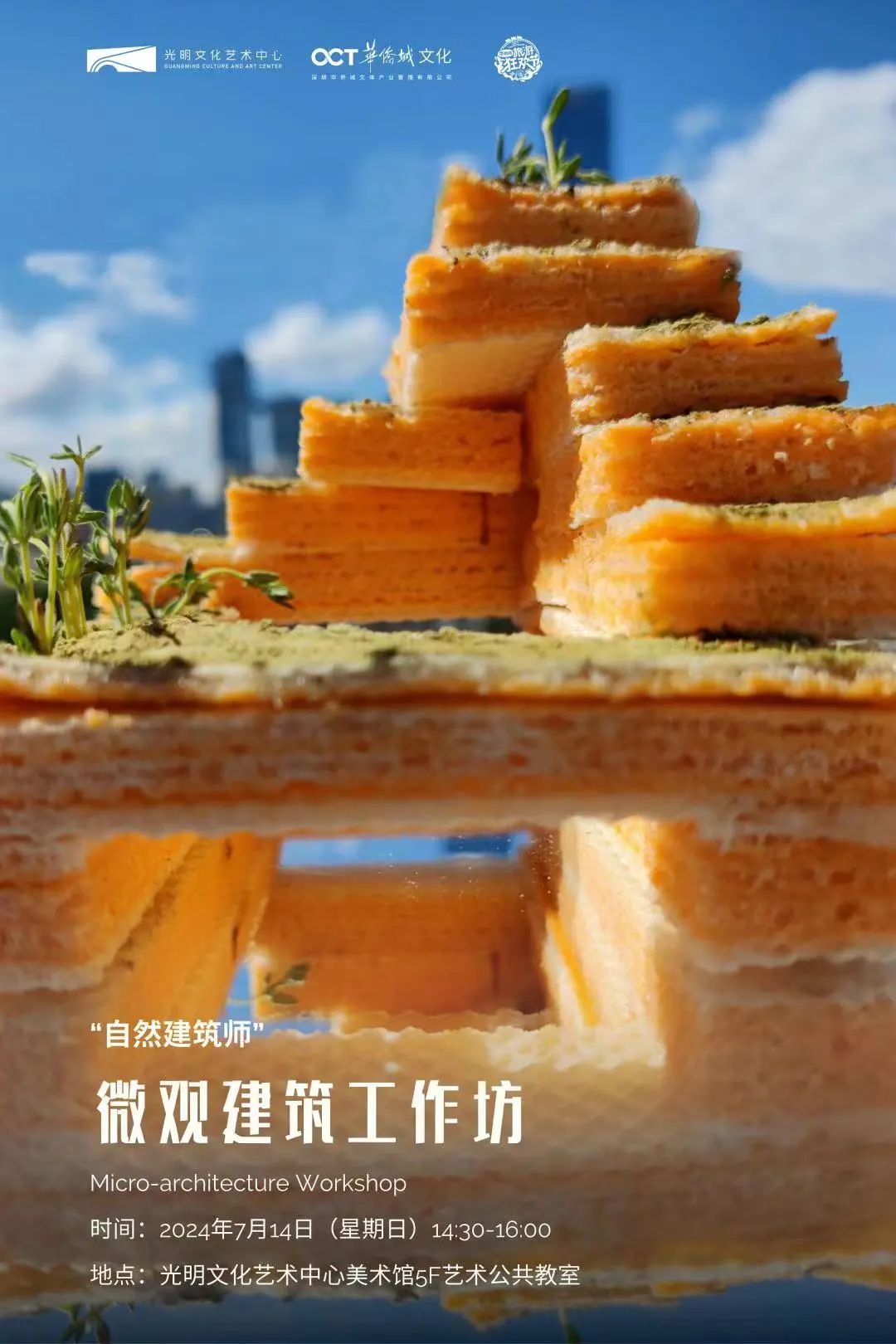 1080x1620_b00fe003f899139d.jpg