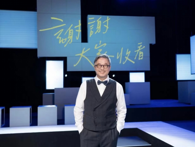 王伟忠的眷村回忆:《宝岛一村》浓缩的乡愁都是“人间故事”
