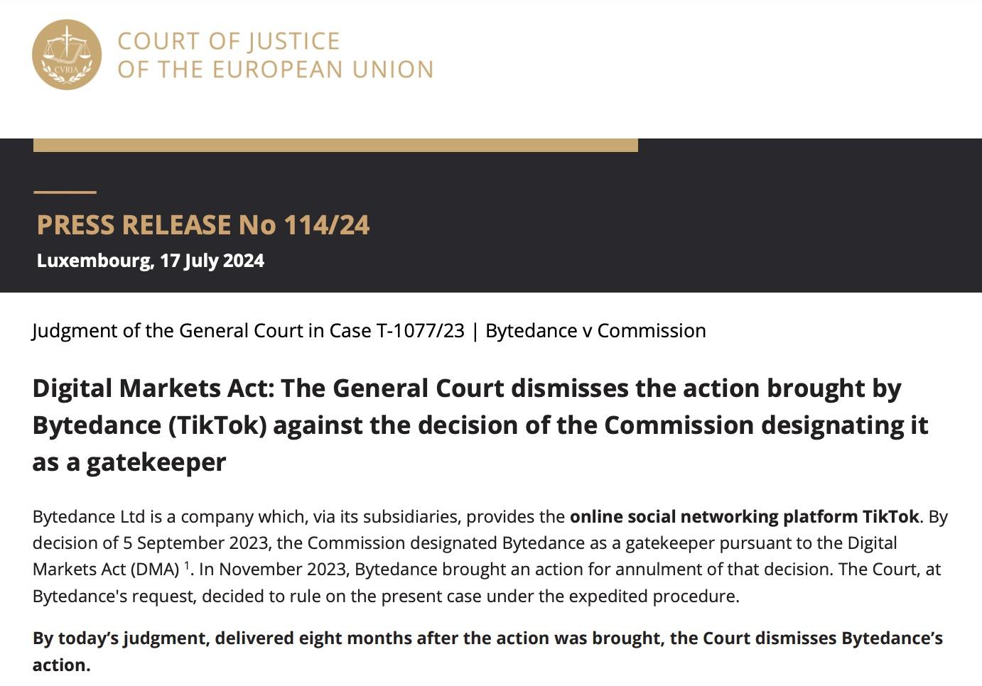 欧洲普通法院维持“守门人”认定，字节跳动上诉被驳回称失望