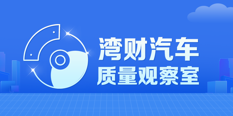 专题头图