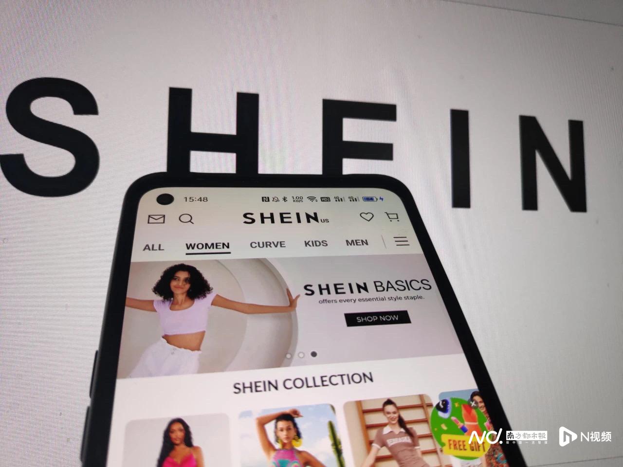 “半托管”成SHEIN们发力重点!各家模式有何不同?