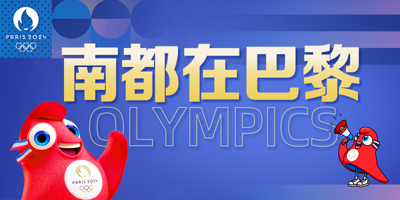 专题头图