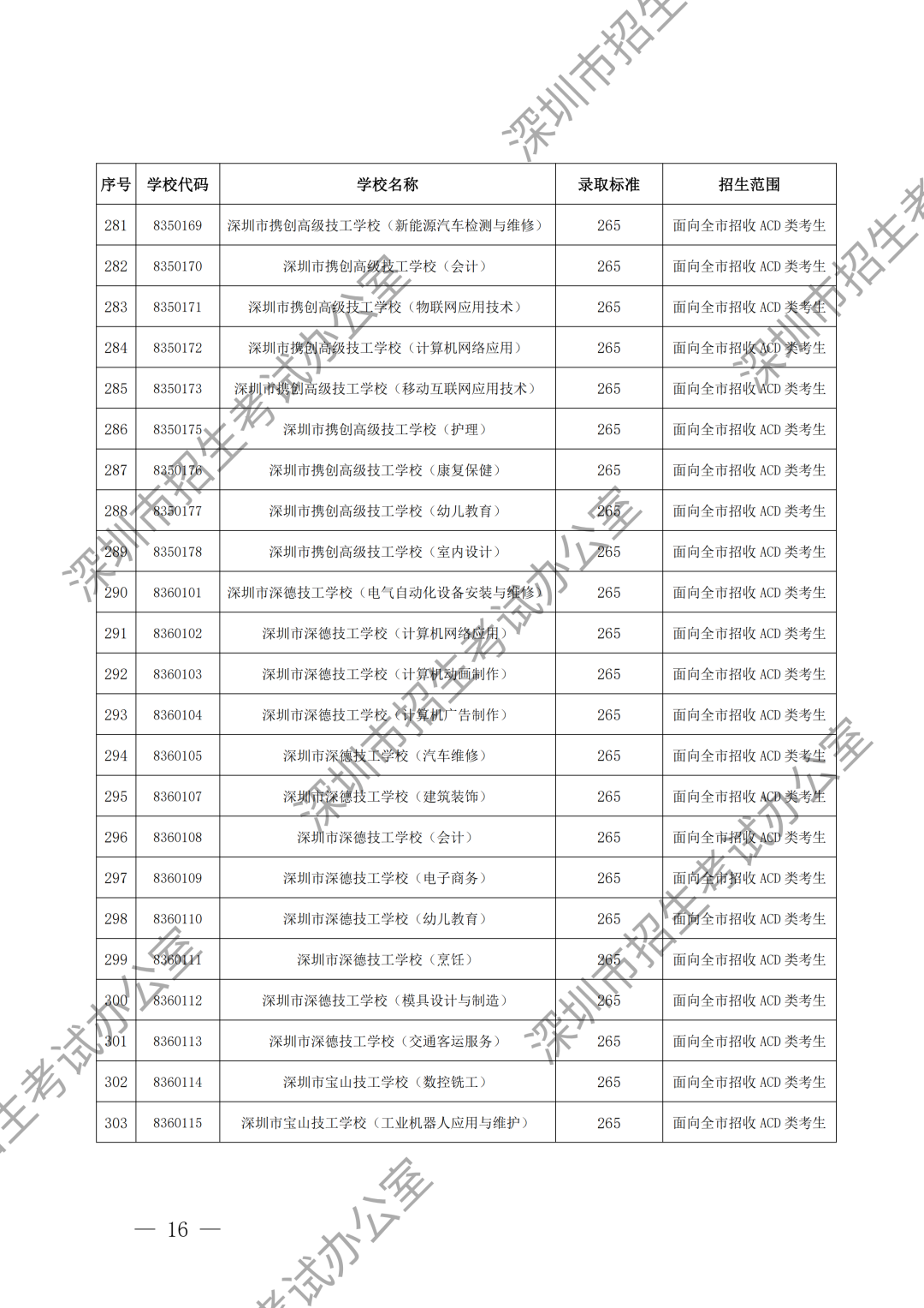 1080x1527_3d334bcdac627ab1.jpg