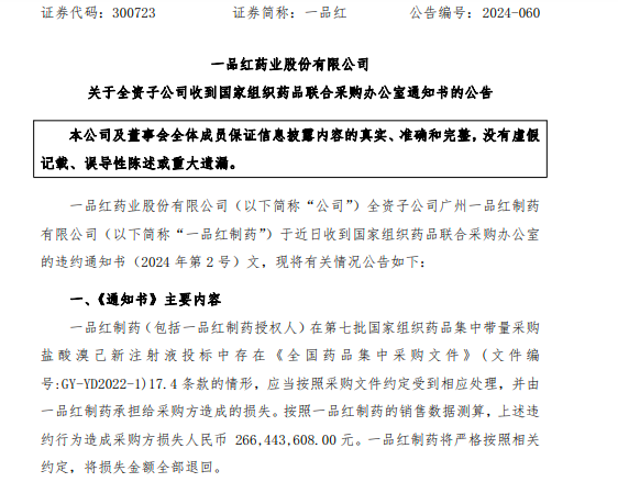 imagefile 图片